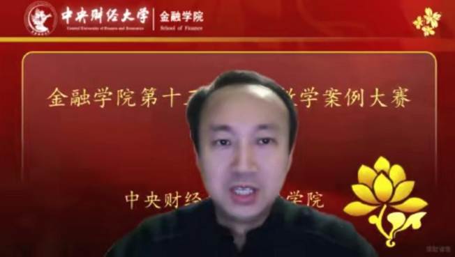 606438f34a9062e3a2848d1dceebb5c0