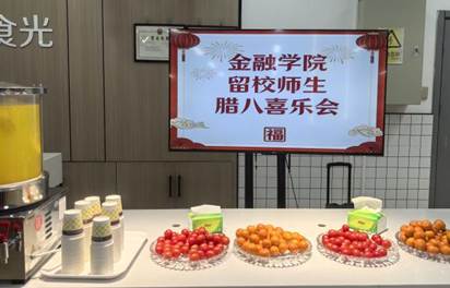 微信图片_2026-01-26_103644_592