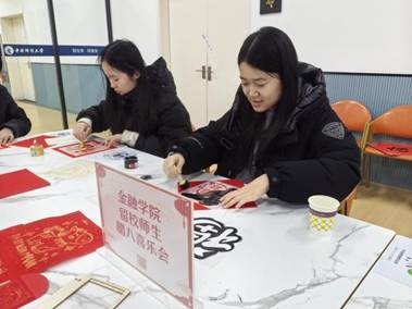 微信图片_20260127012604_436_3