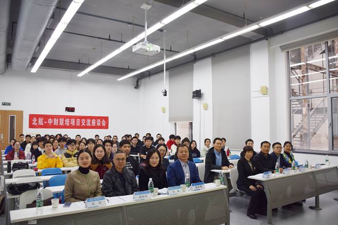 fd2474f064bdd8a4922dd2b4deacc43c