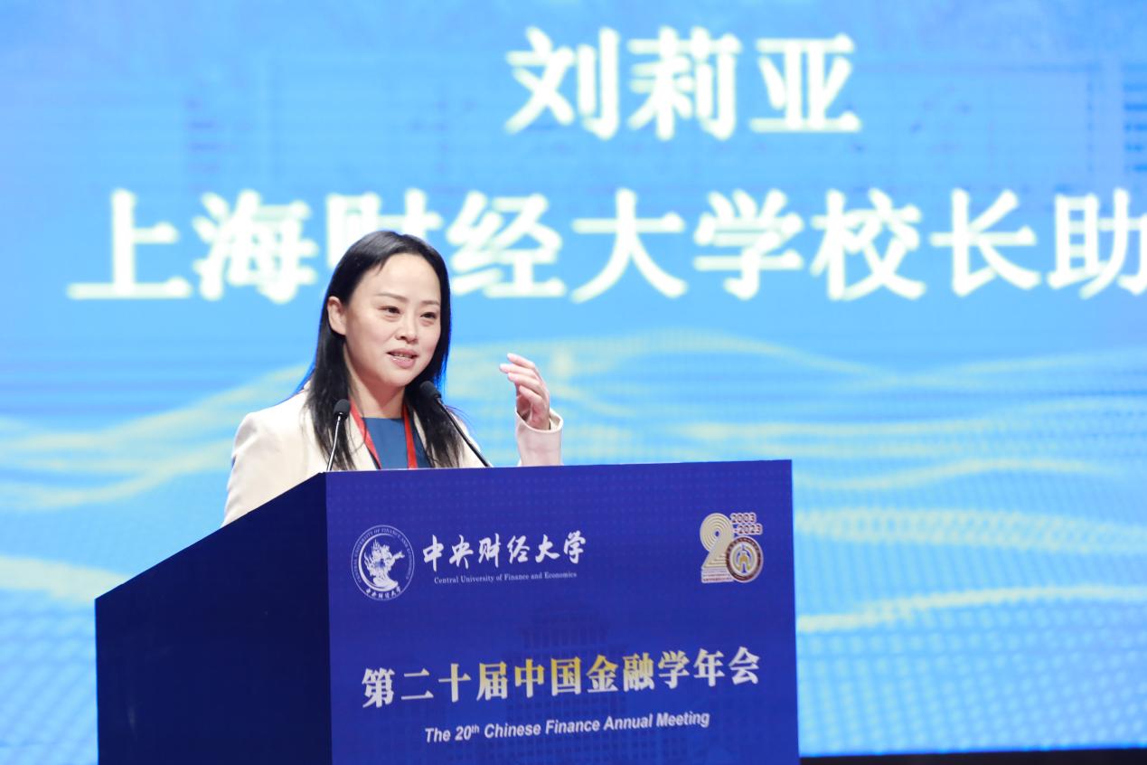 图六:刘莉亚教授